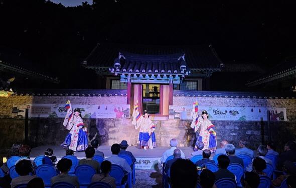 [NSP PHOTO]영주시, 향교에서 즐기는 선비들의 가무악 개최
