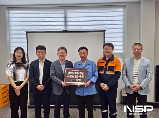NSP통신-동반성장 혁신사업의 일환 광양테크 방문 (사진 = 광양시청)