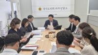 [NSP PHOTO]고준호 경기도의원, 경기도 사회복지공동모금회 간담회 가져