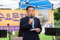 [NSP PHOTO]수원시의회, 일본군 성노예 피해 제100차 수원수요문화제 참석