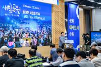 [NSP PHOTO]수원시, 공원 이용 활성화 10대 사업 추진
