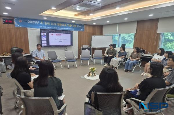 [NSP PHOTO]경북교육청, 담임교사 대상 회복적 생활교육 역량 강화 연수 실시