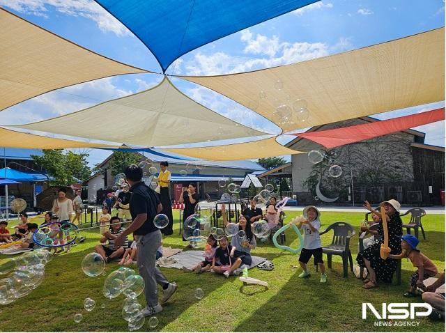 NSP통신- (사진 = 완주군)