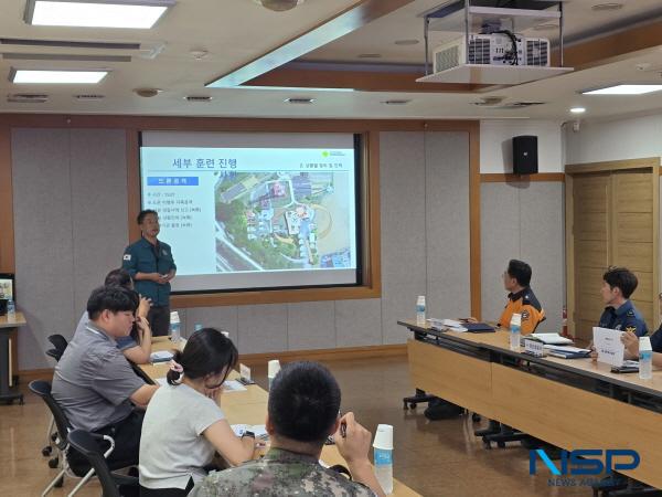 [NSP PHOTO]경산시, 을지연습 실제훈련 대비 유관기관 실무자 회의 개최