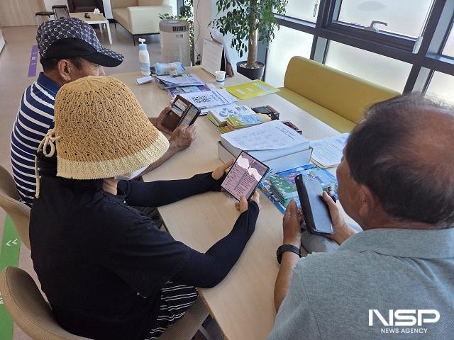 NSP통신- (사진 = 장수군)