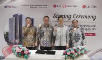 [NSP PHOTO]LG CNS, 인도네시아에 AI데이터센터 짓는다…2026년 말까지 완공 예정
