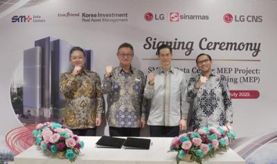 [NSP PHOTO]LG CNS, 인도네시아에 AI데이터센터 짓는다…2026년 말까지 완공 예정