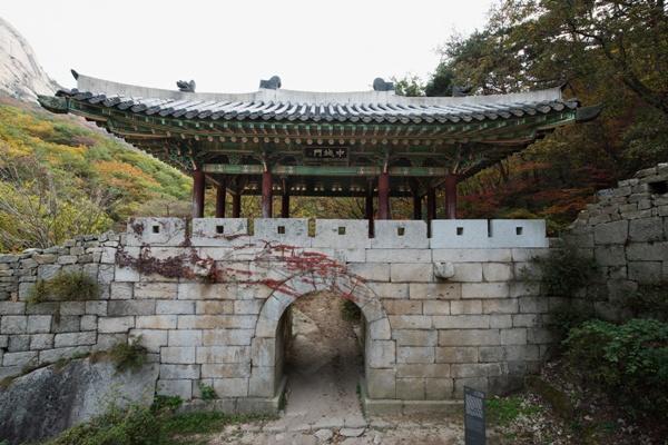 NSP통신-북한산성 성문(중성문) (사진 = 고양시)