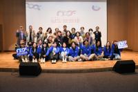[NSP PHOTO]남도영화제 시즌2 광양, 자원활동가 남도랑 모집