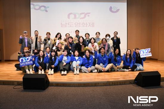 NSP통신-남도영화제 시즌1 순천 기념 찰영 (사진 = 남도영화제)