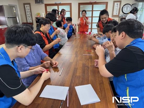 NSP통신-종이접기 수업 (사진 = 광양시청)