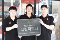[NSP PHOTO]김포FC, 지역 상생 앞장…그린파트너 1호점 홍콩반점 김포구래점과 협약 체결