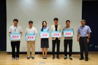 [NSP PHOTO]경상북도개발공사, 생성형AI 보고서 경진대회 개최