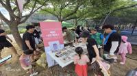 [NSP PHOTO]새마을문고영양군지부, 새마을놀이터 피서지문고 성황리 운영