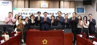 [NSP PHOTO]정하용 경기도의원, 도내 늘봄학교 안전 실태 설문조사 실시