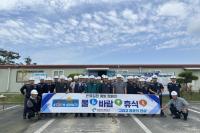 [NSP PHOTO]경북개발공사, 폭염 속 현장 근로자 건강 보호 위한 캠페인 진행