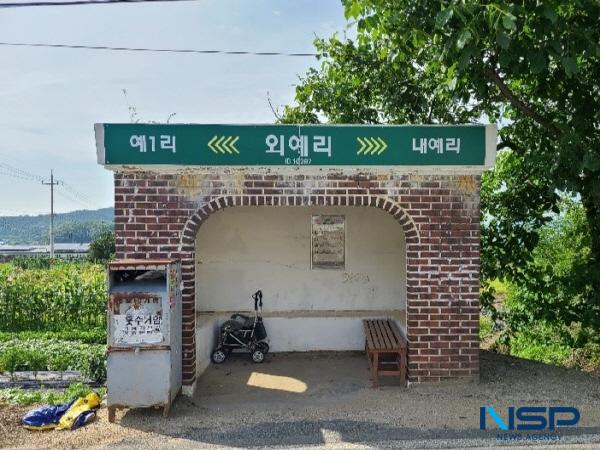 [NSP PHOTO]구미시, 시내버스 승강장 대대적 정비...8억 원 투입