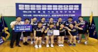 [NSP PHOTO]화성도시공사 탁구단, 제41회 대통령기 전국탁구대회 6개 종목 석권