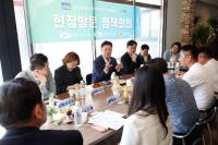 [NSP PHOTO]경기도의회 민주당, 첨단산업 현장방문 발 빠른 후속대책 마련