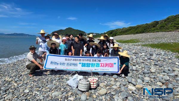 NSP통신- (사진 = 완도군)