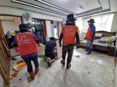 [NSP PHOTO]구례군자원봉사센터  함평군 찾아 이웃의 아픔 함께 나누는 온정 실천