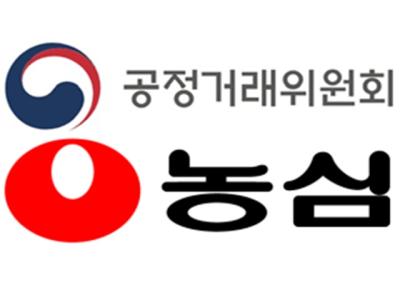 [NSP PHOTO][들어보니]공정위, 계열사 수십 곳 누락 신동원 농심 회장 고발…사태 엄중, 책임 묻겠다
