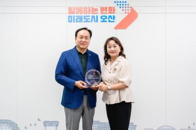 [NSP PHOTO]오산시 임은숙 경기도가정어린이집연합회장 1일 명예시장 위촉