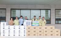 [NSP PHOTO]용인시자원봉사센터, 함평군에 370만원 상당 후원물품 전달