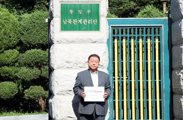 NSP통신-김경일 파주시장 (사진 = 파주시)