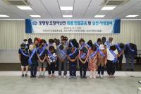 [NSP PHOTO]속초시, 동명항 오징어난전 불친절 논란에 공식 사과…특별 친절교육·자정 결의 나서