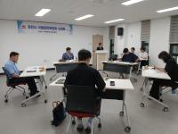 [NSP PHOTO]김천시, 사례결정위원회 심의회 개최