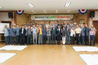 [NSP PHOTO]대한노인회 광양시지회,  광복 80주년 기념 노인 친선 윷놀이 대회 개최