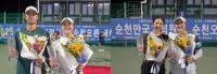 [NSP PHOTO]안동시청 김은채선수, 순천오픈테니스대회 2관왕 등극