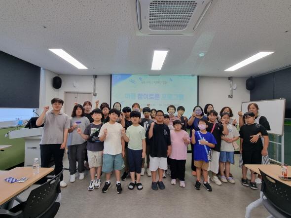 NSP통신-봉화군 아동참여위원회 정책토론 활동 진행, 아동이 제안하는 정책, 실질적인 참여문화 확산 (사진 = 봉화군)