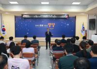 [NSP PHOTO]영양군, 인공지능 활용 위한 공직자 AI 역량강화 교육 실시