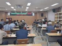 [NSP PHOTO]경산시, 포도 수출 확대 위한 전문가 초빙 간담회 개최