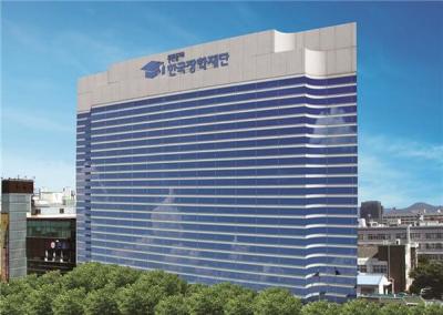 [NSP PHOTO]한국장학재단 부산광역시 연제구 정신건강복지센터와 업무협약MOU 체결