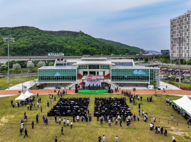 NSP통신-SERI PAK with 용인 전경. (사진 = 용인시)
