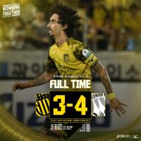 [NSP PHOTO]전남드래곤즈, 24R 홈경기서 천안시티FC에 3-4 패배