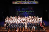 [NSP PHOTO]GS칼텍스, 여수지역 아동센터 희망에너지교실 발표회 열어