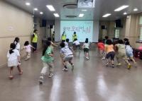 [NSP PHOTO]광양 골약건강생활지원센터, 어린이 힐링 프로그램 골약 오징어 게임 성료