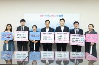 [NSP PHOTO]의왕시, 하루 한 장의 청렴 청렴 챌린지 실시