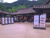 [NSP PHOTO]문경시, 생생 국가유산사업 체험 프로그램 시선 집중