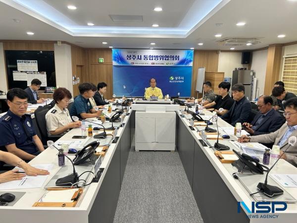 NSP통신-상주시는 지난 8일 상주시청 재난안전상황실에서 지역통합방위태세 확립을 위한 2025년 3분기 통합방위협의회를 개최했다. (사진 = 상주시)
