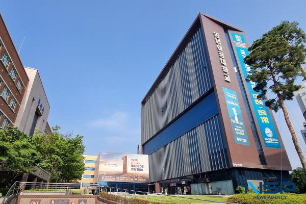 NSP통신-영남이공대학교 전경 (사진 = 영남이공대학교)