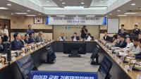 [NSP PHOTO]구미상의, 상공인 현장소통 간담회 개최