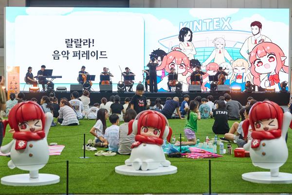 NSP통신- (사진 = 네오플)