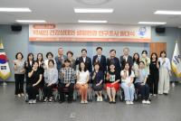 [NSP PHOTO]고흥군, 백세인 연구조사 본격 착수…전국 최고 장수지역 비결 찾는다