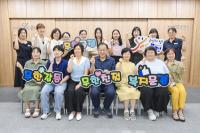 [NSP PHOTO]문경시, 고립·은둔 독거 노인 가구 위한 통합 사례 회의 개최