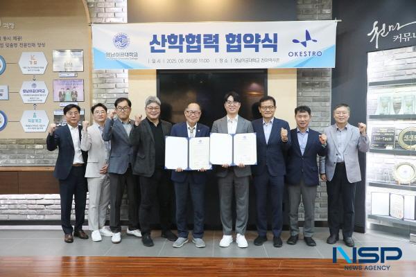 NSP통신-영남이공대학교는 지난 8일 천마역사관에서 클라우드 기반 디지털 전문기업 오케스트로와 산학협력 협약을 체결했다. (사진 = 영남이공대학교)